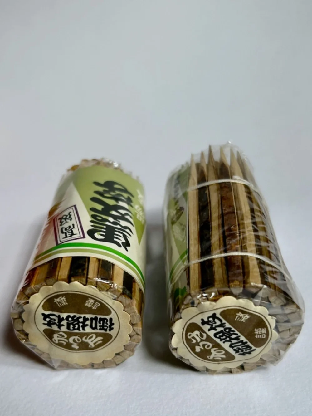 Maruki box inside cellophane